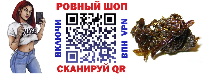 Сколько стоит Талица Гашиш  МАРИХУАНА  APVP  Меф мяу мяу 