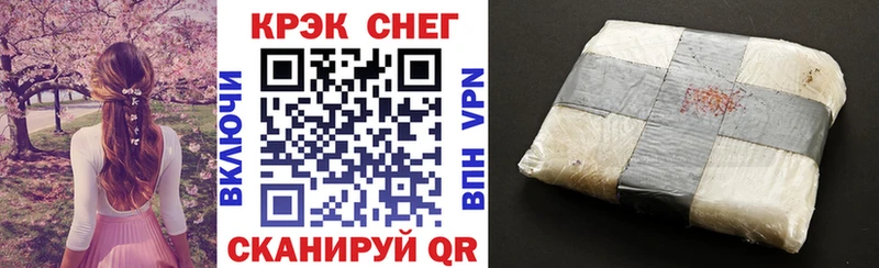 наркотики  Талица  КОКАИН FishScale 