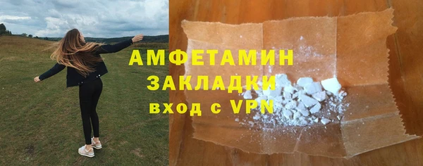 таблы Киреевск