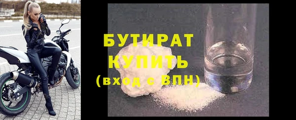 гидропоника Санкт-Петербург