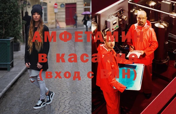 гидра Киренск