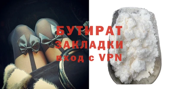 гидропоника Кинешма