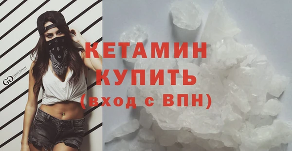 таблы Киреевск