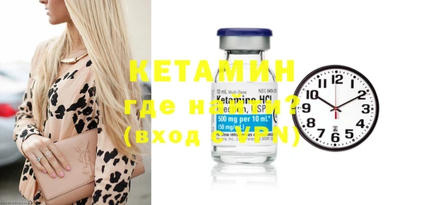 хмурый Карталы