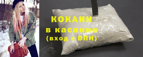 гидропоника Кинешма