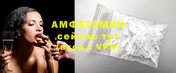таблы Киреевск