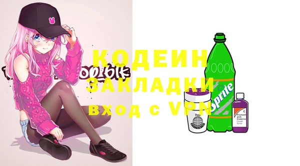 гидропоника Кинешма