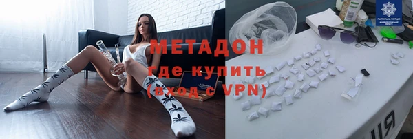 гидропоника Кинешма