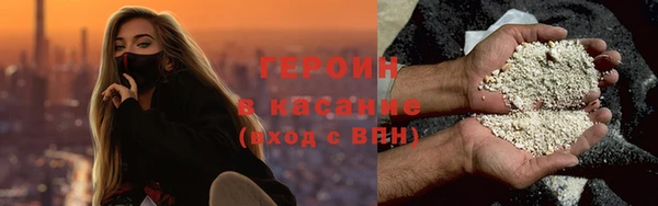 мефедрон VHQ Карпинск