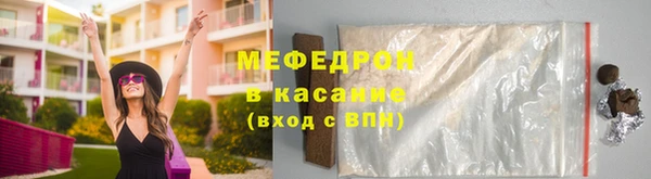 гидропоника Кинешма