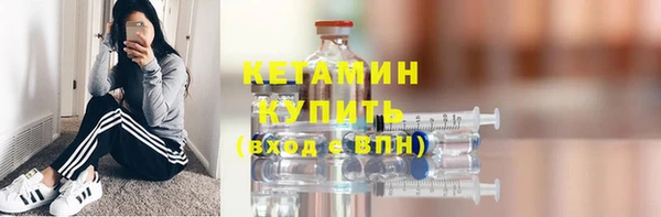 таблы Киреевск