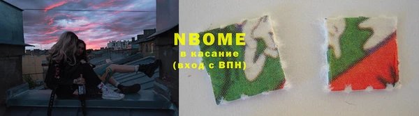 гидропоника Кинешма