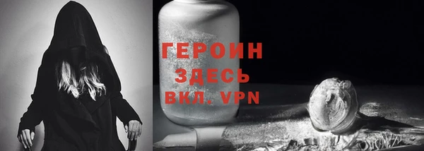 гидропоника Кинешма
