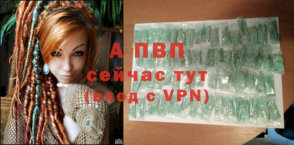 гидропоника Кинешма