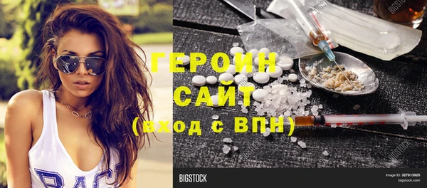 таблы Киреевск