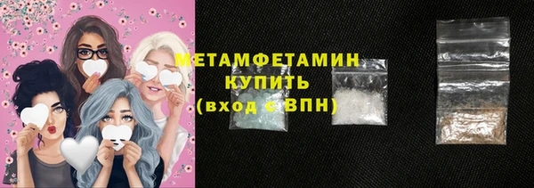 таблы Киреевск