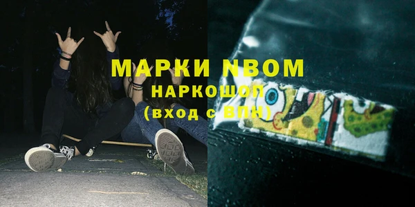 гидропоника Кинешма