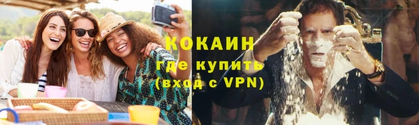 гидропоника Кинешма