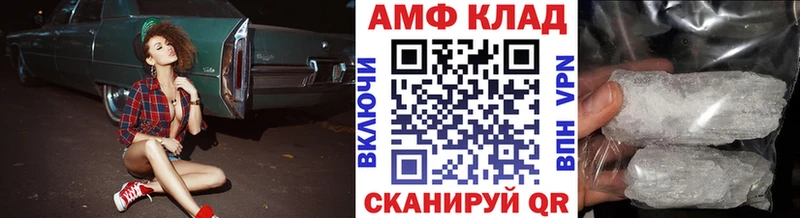 Первитин пудра где можно купить Талица